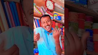 Download lagu பொத்தி வச்ச ஜாதி முள்ள #trending #tamil #love #song #music mp3