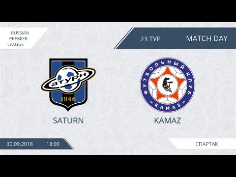 AFL18. Russia. Premier League. Day 23. Saturn - KAMAZ