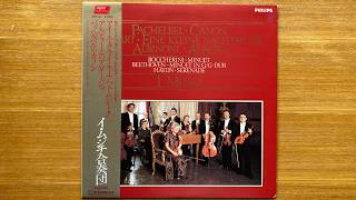 Download lagu イ・ムジチ合奏団 アルビノーニ　ジャゾット編　パッヘルベル　カノン　ボッケリーニ　ベートヴェン mp3