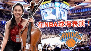 [問卦] 台正妹NBA球場演奏美國國歌！與球員同框
