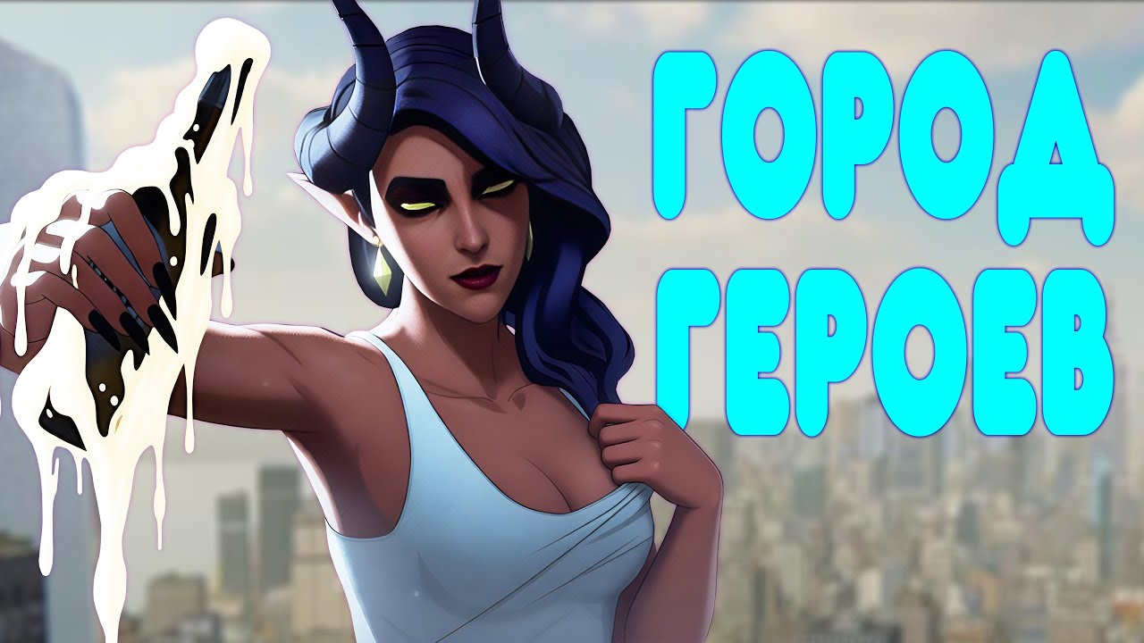 БАЛДЕЖНОЕ ПРОХОЖДЕНИЕ Dispatch