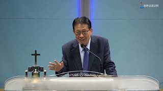 설교 동영상 메인 