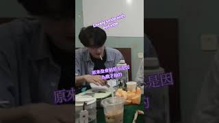 Download lagu 戒不斷的逆愛第十二天 #revengelove #ziyu #田栩寧#tianxuning #逆愛 #bl2025 mp3 Download lagu 戒不斷的逆愛第十二天 #revengelove #ziyu #田栩寧#tianxuning #逆愛 #bl2025 mp3