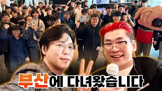 퀘이사존