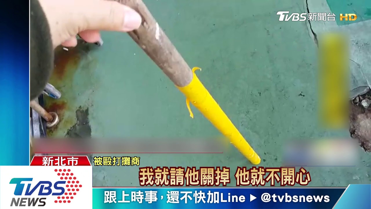 生蠔咧？　3男深夜闖富基魚港偷2萬元海產