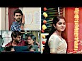 ️ ️URUGI URUGI JOE ️ ️ LOVE WHATSAPP STATUS TAMIL Pseditsofficial4761