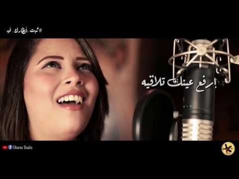 ثبت انظارك فيه كيرستينا ميلاد