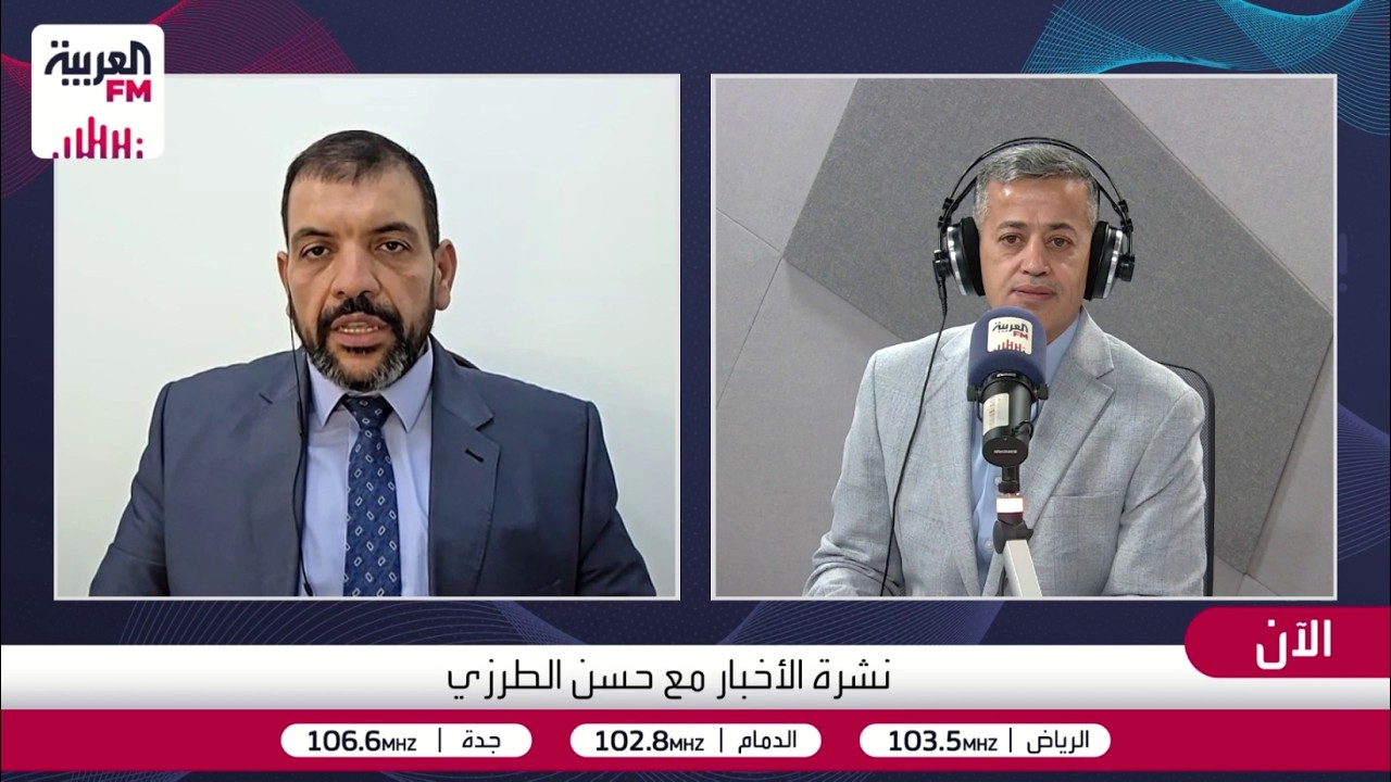 الباحث في الشأن السياسي بسام سليمان : سوريا لم تعد راعية للإرهاب وتحتاج دعما ?