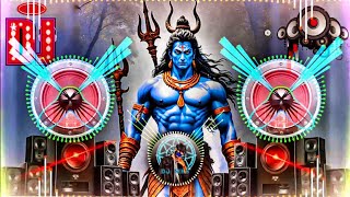 Download lagu Bhole Dogli Hai Sari Duniya [DJ Mks] भोले दोगली है सारी दुनिया | DJ remix song | Sawan Song 2024 mp3