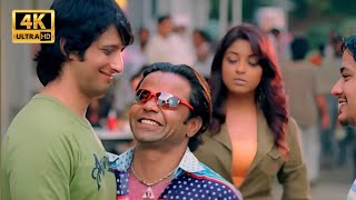 Download lagu साले हमको पट्टी पढ़ाकर तू इधर आ गया - Dhol Movie - Part 2 - Rajpal Yadav, Sharman Joshi - Comedy mp3 Download lagu साले हमको पट्टी पढ़ाकर तू इधर आ गया - Dhol Movie - Part 2 - Rajpal Yadav, Sharman Joshi - Comedy mp3