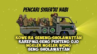 Download lagu Quotes Sholawat Versi  Syekhermania Cocok Buat Story WA 30 Detik | Terbaru mp3