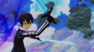 Accel World Vs. Sword Art Online: Millennium Twilight (Chinese Subs) video 2