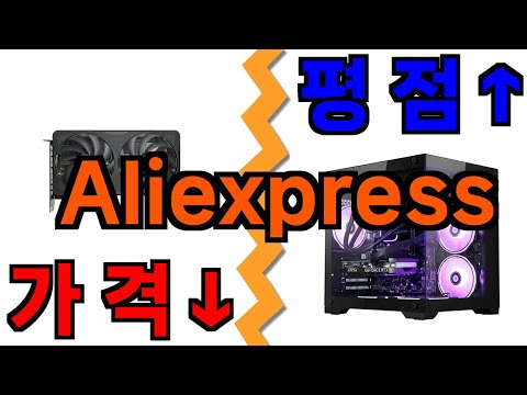 알리 rtx 5060 ti 16gb vs rtx 5070 12gb