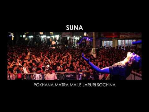 Suna (Lyrical) - Naren Limbu