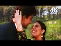 4K VIDEO Mujhe Kya Pata Tera Ghar Hai Kahan Bekhudi Movie Asha Bhosle Kumar Sanu Kajol
