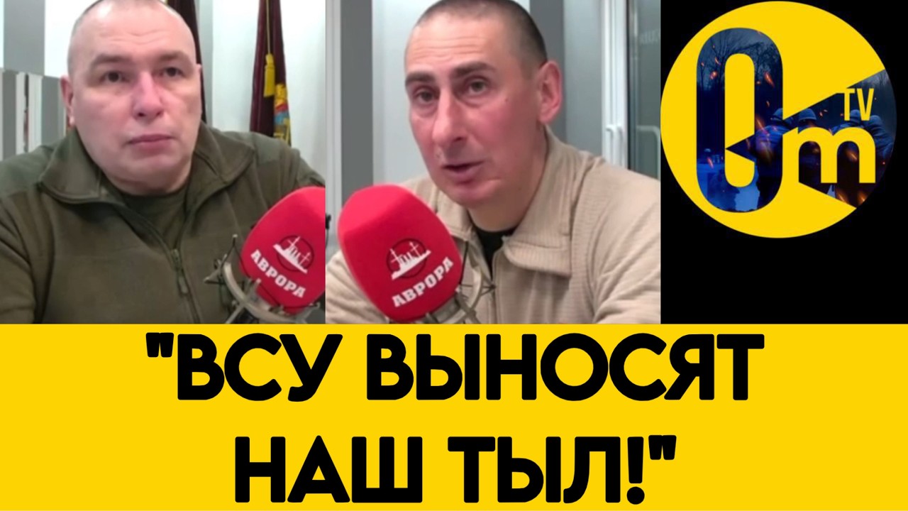 «Z-ПАТРИОТЫ В ПАНИКЕ! КУДА ТЕПЕРЬ НАМ БЕЖАТЬ?»