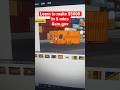 Work from home with Sam.gov #governmentcontracts #middleman