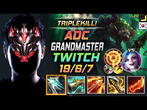 GrandMaster Twitch ADC vs Jinx - 천상계 장인 원딜 트위치 템트리 룬 돌풍 집공 トゥイッチ Твич 瘟疫之源 圖奇 - KR 11.20