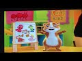 Extremely Rare Pbs Kids Preschool Block Miss Lori Promo 2007