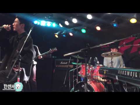 170505 모브닝(Movning) Silly Man@홍대엪엪