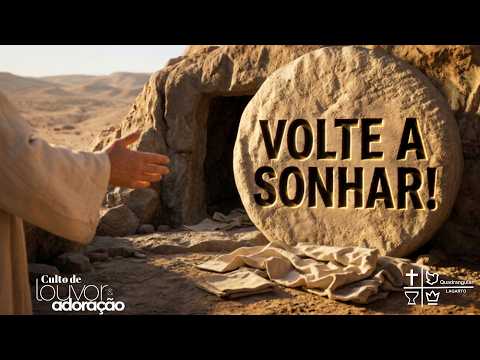 CULTO DE LOUVOR E ADORAÇÃO - 26/07/2026