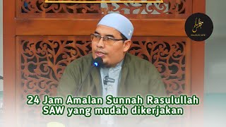 Download lagu Amalan Sunnah Rasulullah ﷺ dalam Kehidupan Sehari Hari - KH. Abdur Rouf mp3
