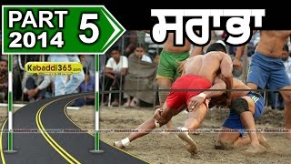 Sarabha (Ludhiana) Kabaddi Tournament 16 Nov 2014 Part 1 by Kabaddi365.com
