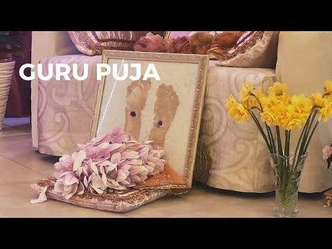 Guru Meri Pūjā video thumbnail