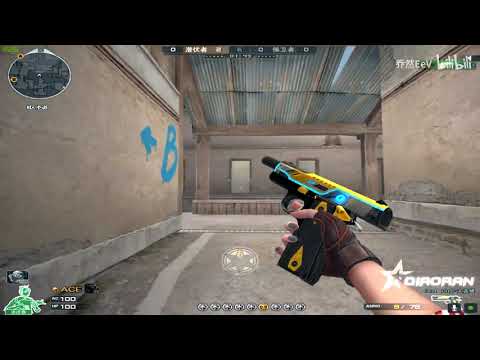 CrossFire KD 17/0 : M200 CheyTac-Dominator - Black Widow 2.0 - QiaoRan 175