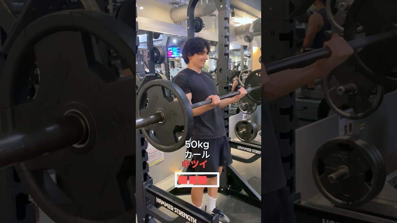 これできる人ほぼいない