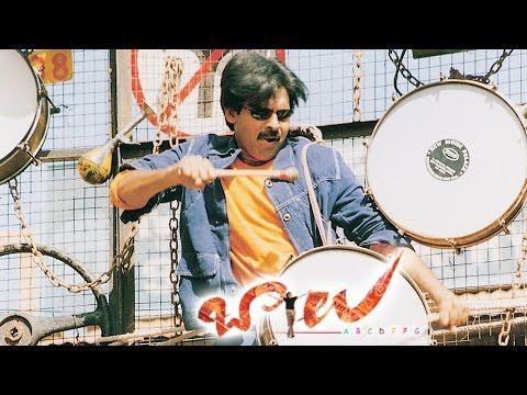 ఇంతే ఇంతింతే