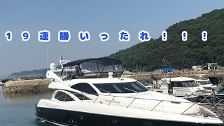 19連勝かけた戦い（ほぼ無言）