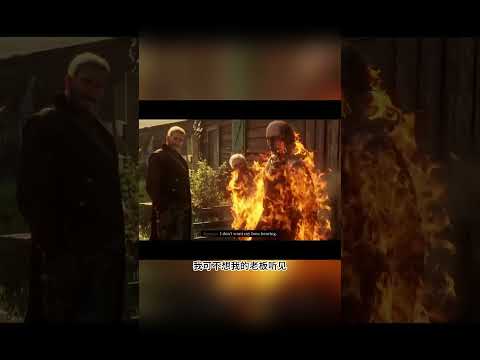 Take advantage of npc not paying attention #steam game #Red Dead Redemption 2#shorts