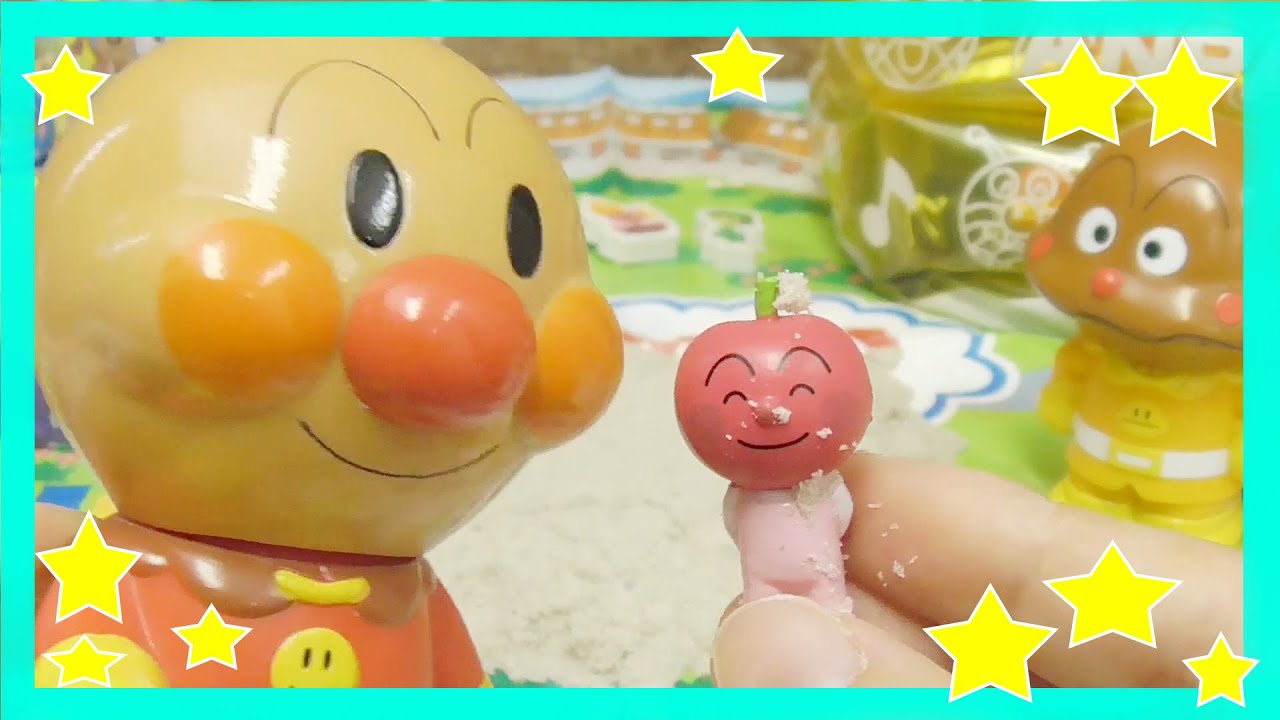 アンパンマンと sunasuna 粘土の中身はなんだろう？