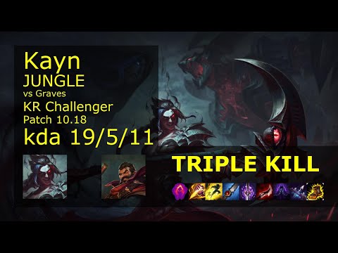 Kayn vs Graves Jungle - KR Challenger 19/5/11 Patch 10.18 Gameplay // [롤] 케인 vs 그레이브즈 정글