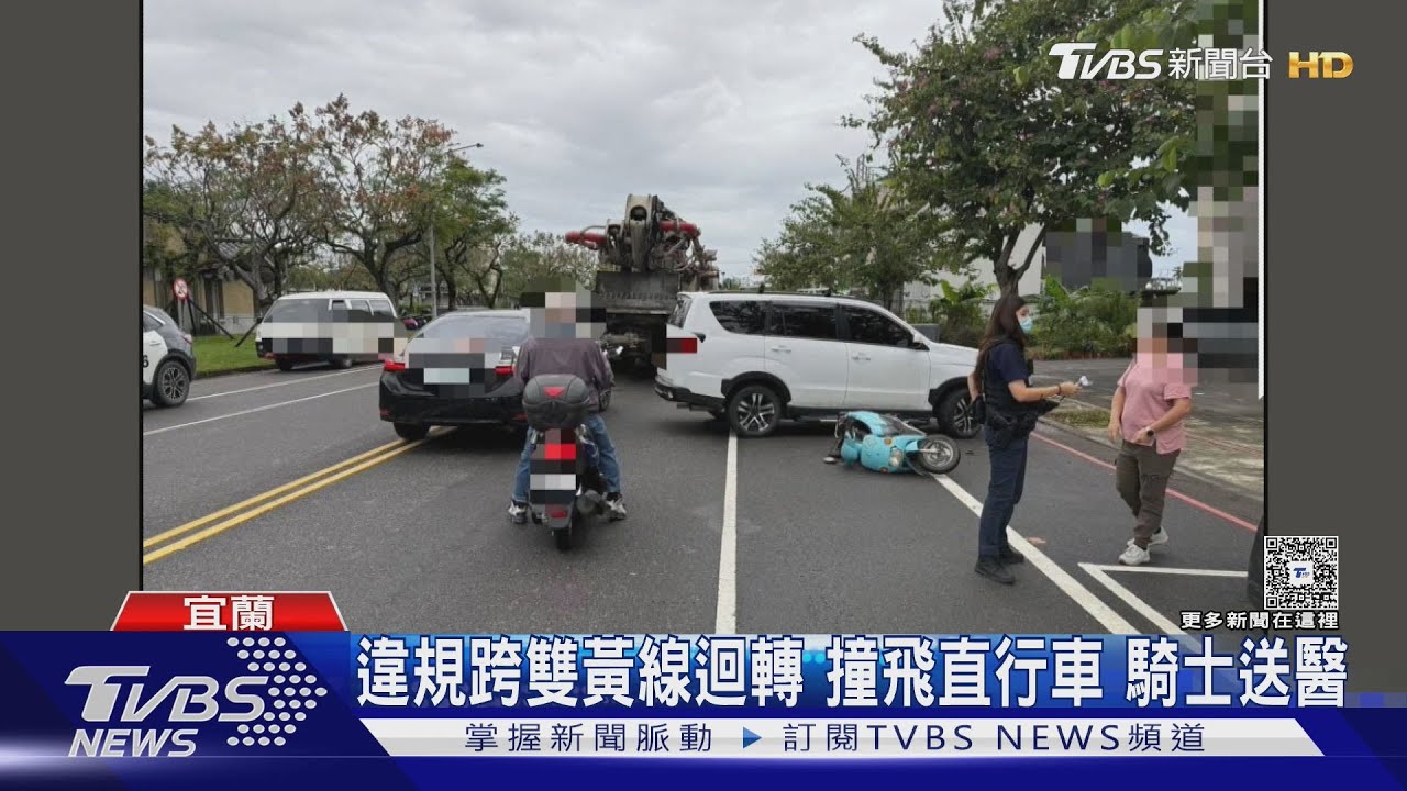 台鐵終點站拒下車!25歲男「踹副站長」 怒坐地咆哮警方緊急送醫