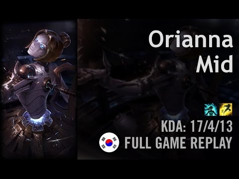 Orianna Mid vs Lissandra - 난해적왕을꿈꿔 - KR Challenger Path 5.23