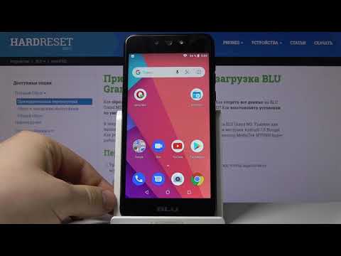 BLU Grand M2 — Как восстановить заводские настройки камеры?