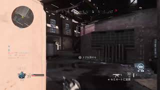 [COD MW] オープンβ