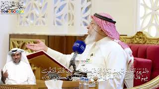 169- تفسير قوله تعالى: ﴿ثم يوم القيامة يخزيهم ويقول أين شركائي الذين كنتم تشاقون فيهم..﴾ الآية