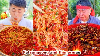 Download lagu Ermao is too unlucky, he didn't choose real meat | songsong and ermao | mukbang | tiktok mp3 Download lagu Ermao is too unlucky, he didn't choose real meat | songsong and ermao | mukbang | tiktok mp3