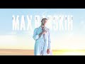 Макс Барских — Неслучайно Макс Барских — Неслучайно