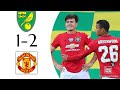 Norwich city vs Manchester United 1 - 2  - all goals & highlights  27-06 -20