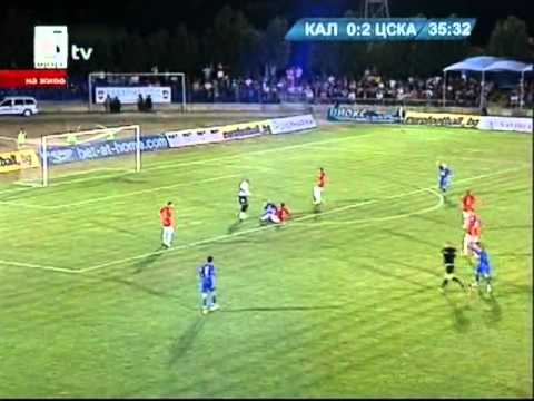 Kaliakra - CSKA Sofia 1:2 Highlights 21.08.2011