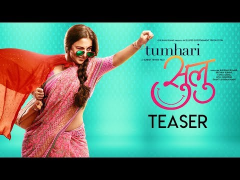 Tumhari Sulu (2017) Trailer