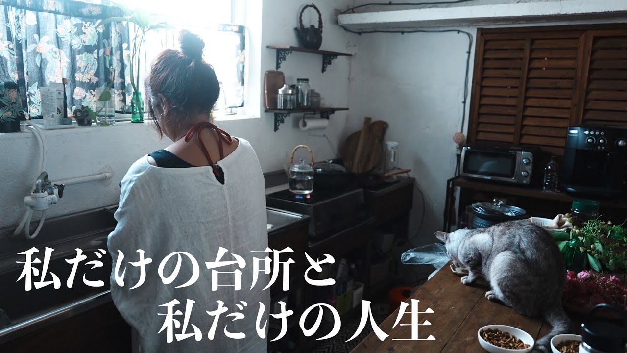 いつも見てくださっている皆様へお願いがあります