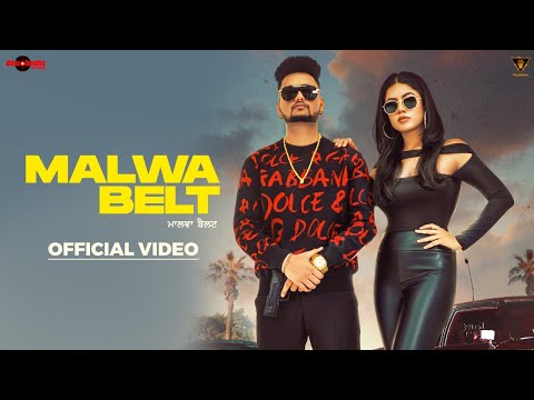 Malwa Belt