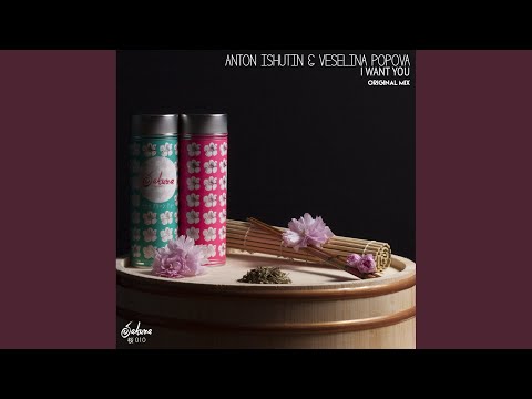 I Want You (Original Mix)