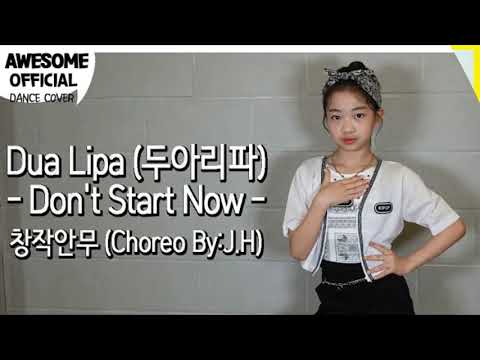 na haeun so especial