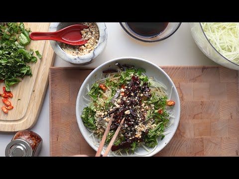 Vietnamese Refreshing Green Papaya & Beef Jerky Salad Recipe | Gแปi ฤu ฤแปง Khรด Bรฒ